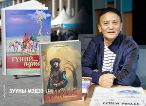 С.Пүрэвсүрэн: Гарын үсгээ зураад номоо уншигчдадаа хүргэх мөч хамгийн сайхан
